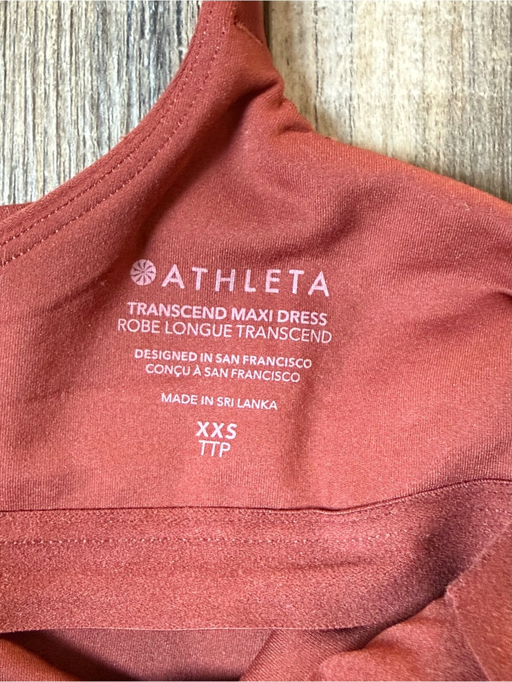 Athleta Transcend Maxi Dress Rust XXS - Picture 6 of 12